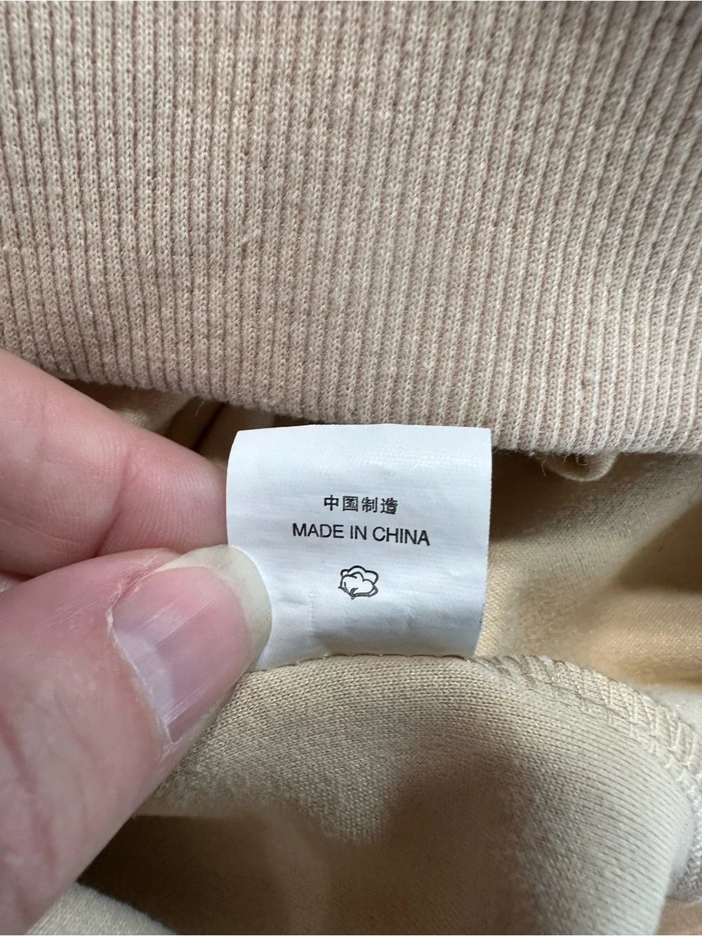 Sza “Nike” Design Embroidered Sweatshirt Women’s Medium